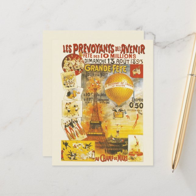 アンティークグランドフェートフェアポスター (正面/裏面インサイチュ)