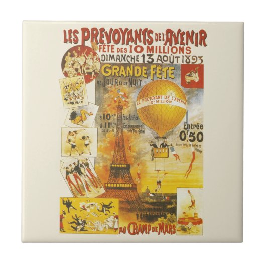 アンティークグランドフェートフェアポスター タイル (正面)