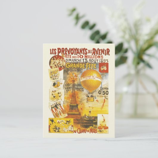 アンティークグランドフェートフェアポスター ポストカード (スタンド正面)