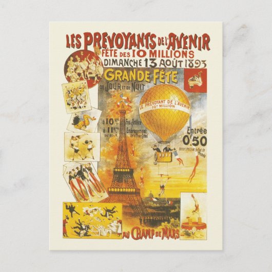 アンティークグランドフェートフェアポスター ポストカード (正面)