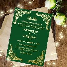 アンティークゴールドフレーム エメラルドグリーンイスラム結婚式