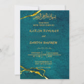 アンティークゴールドフレーム エメラルドグリーン イスラム教 ウェディング 招待状 (正面)