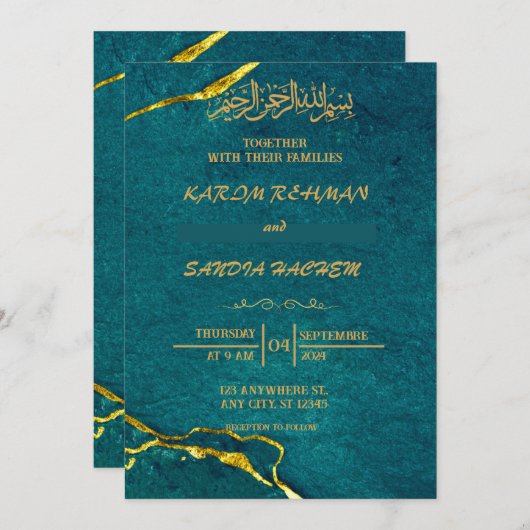 アンティークゴールドフレーム エメラルドグリーン イスラム教 ウェディング 招待状 (正面/裏面)