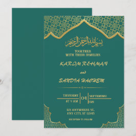 アンティークゴールドフレーム エメラルドグリーン イスラム教 ウェディング 招待状
