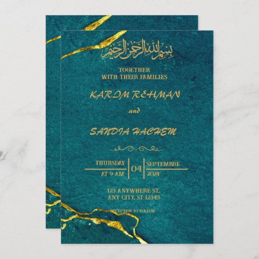 アンティークゴールドフレーム エメラルドグリーン イスラム教 ウェディング 招待状 (正面/裏面)