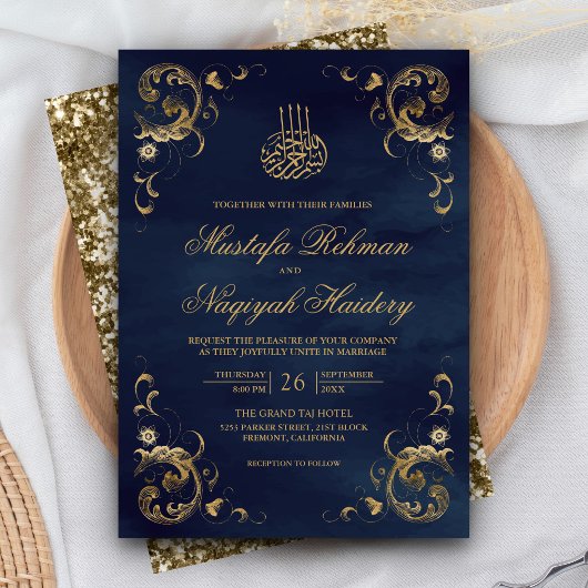 アンティークゴールドフレーム ネイビーブルーのイスラム結婚式 招待状
