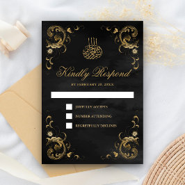 アンティークゴールドフレーム ブラックイスラム結婚式 出欠カード