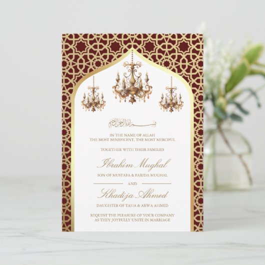 アンティークシャンデリアブルゴーニュ金ゴールドムスリム結婚ズ 招待状 (スタンド正面)