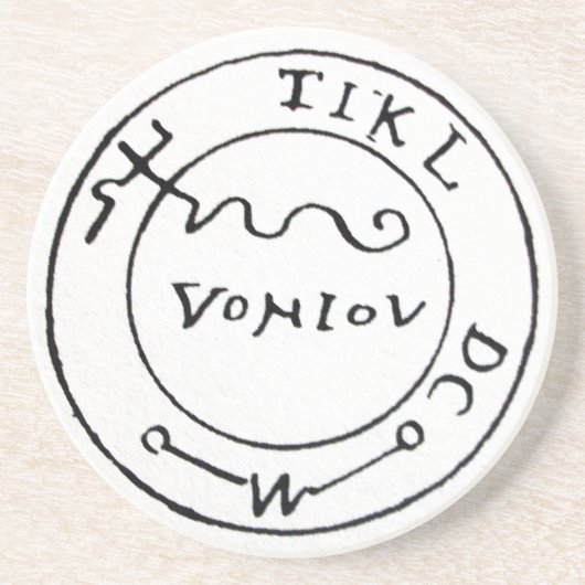 アンティークタリスマン/パイレーツトレジャーマップ コースター (正面)