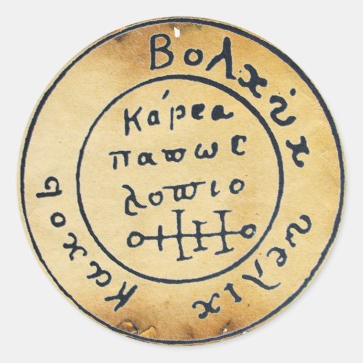 アンティークタリスマン/パイレーツトレジャーマップ ラウンドシール (正面)