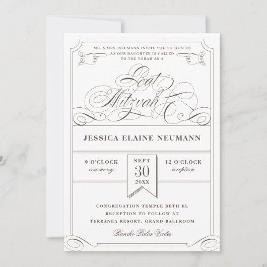 アンティークチケットヴィンテージバルミツワー 招待状 (正面)