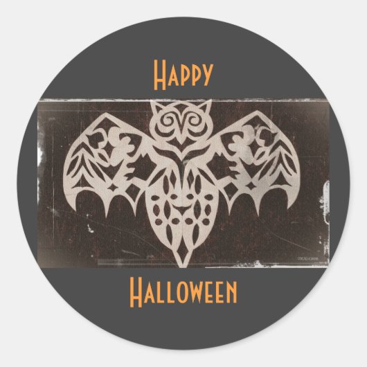 アンティークナイトクリーチャー ラウンドシール (正面)