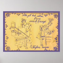 アンティークハンガリーのウォールクロスデザイン ポスター