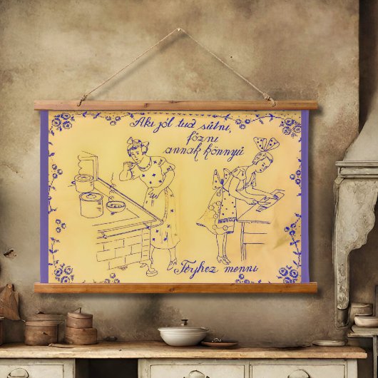 アンティークハンガリーのウォールクロスデザイン 吊り下げ型タペストリー