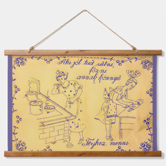 アンティークハンガリーのウォールクロスデザイン 吊り下げ型タペストリー (正面)