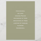 アンティークバラ水彩バラ式プログラム プログラム (裏面)