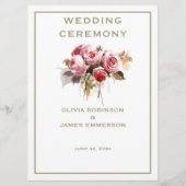 アンティークバラ水彩バラ式プログラム プログラム (正面)