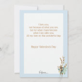 アンティークバ忘れンタインネントアンドダシュンド シーズンカード (裏面)