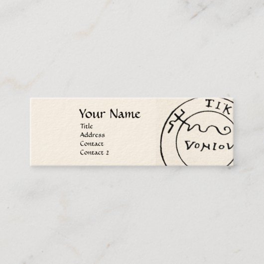 アンティークパイレーツトレジャーマップ、スカルと剣 スキニー名刺 (正面)