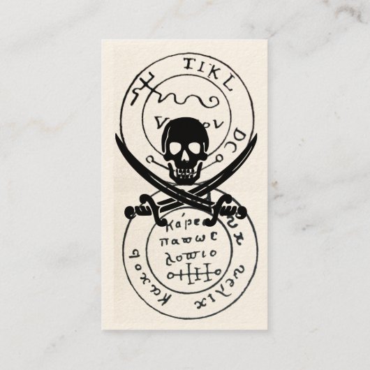アンティークパイレーツトレジャーマップ、スカルと剣 名刺 (裏面)