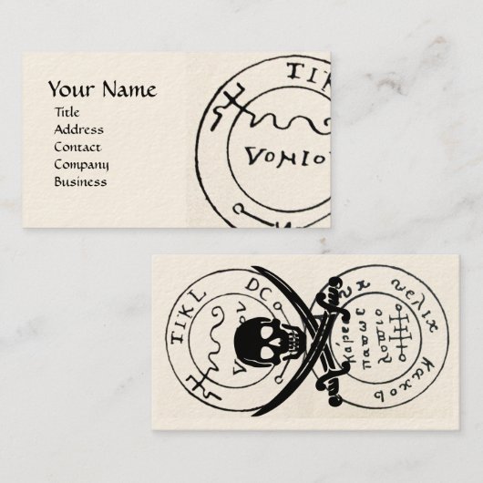 アンティークパイレーツトレジャーマップ、スカルと剣 名刺 (正面/裏面)