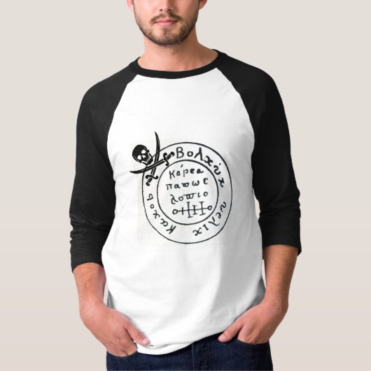 アンティークパイレーツトレジャーマップ、スカルと剣 Tシャツ (正面)