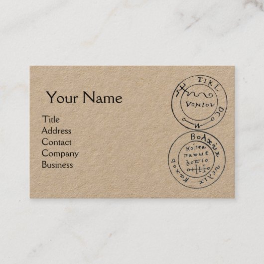 アンティークパイレーツトレジャーマップ、スカル&ソードクラフト 名刺 (正面)