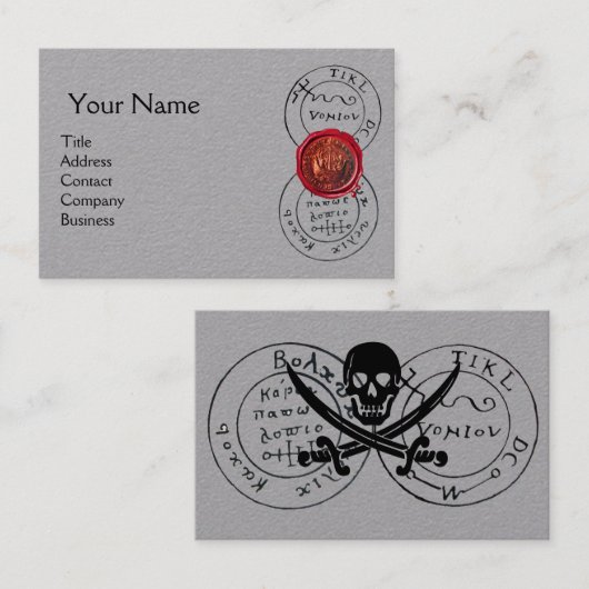 アンティークパイレーツトレジャーマップ、レッドワックスシールグレー 名刺 (正面/裏面)