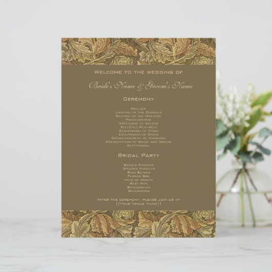 アンティークビクトリアンウォーム紅葉結婚ズ (スタンド正面)