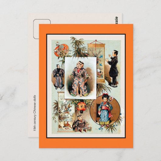 アンティークビクトリアン19世紀の人形中国の体 ポストカード (正面/裏面)