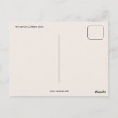 アンティークビクトリアン19世紀の人形中国の体 ポストカード (裏面)