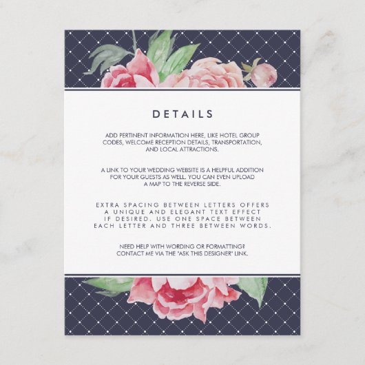 アンティークピオ結婚ニーズゲスト詳細カード エンクロージャーカード (正面)