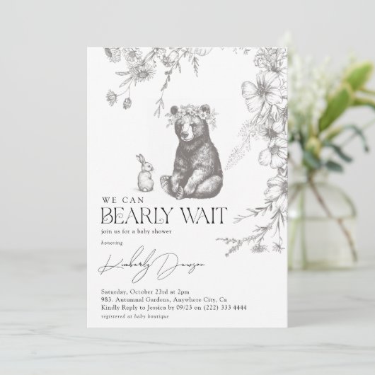 アンティークフォレスト我々は赤ちゃんシャワーを待つことができる 招待状 (スタンド正面)