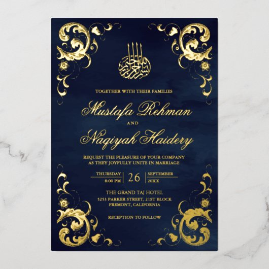 アンティークフレームネイビーブルー結婚イスラム金ゴールド 箔招待状 (正面)