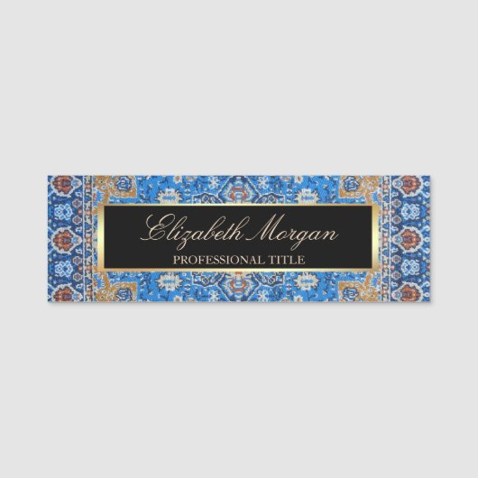 アンティークブルーターキッシュペルシャカーペットラグフレーム 名札 (正面)