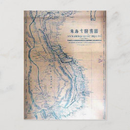 アンティークベトナムの地図 ポストカード