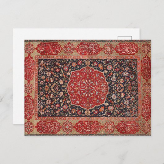 アンティークペルシアのラグ動揺してヴィンテージアートパターン ポストカード (正面/裏面)