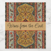 アンティークペルシアカーペットエレガントデザイン ワインラベル (シングルラベル)