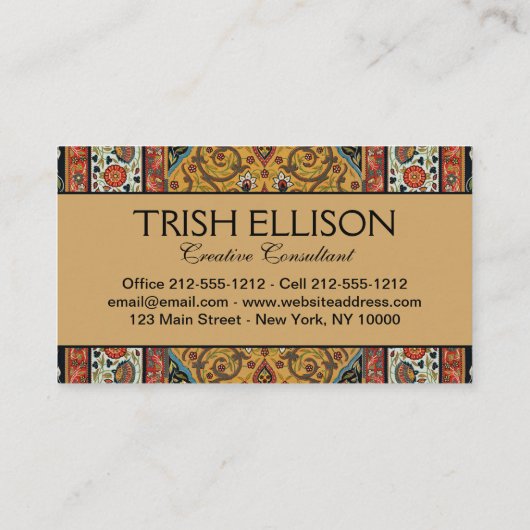 アンティークペルシアカーペットエレガントデザイン 名刺 (裏面)