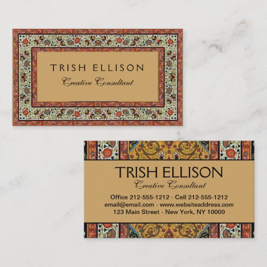 アンティークペルシアカーペットエレガントデザイン 名刺 (正面/裏面)