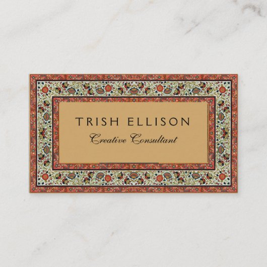 アンティークペルシアカーペットエレガントデザイン 名刺 (正面)