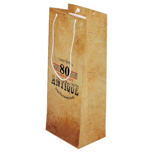 アンティークマイルストーン80番目の誕生日 ワインギフトバッグ (裏面アングル)