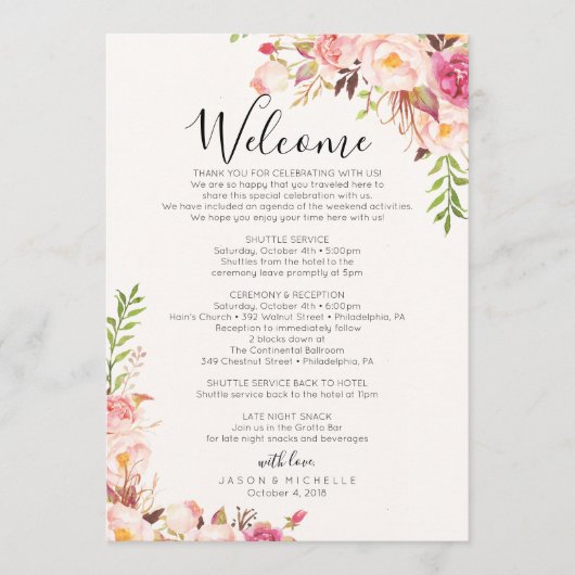 アンティークローズのウェディング・タイムライン - ゲスト向けのご案内 プログラム (正面)