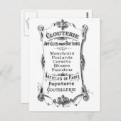 アンティークヴィンテージフランスの広告 ポストカード (正面/裏面)