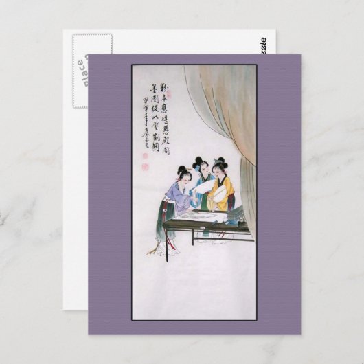 アンティーク中国のの三絵を描人のレディ中国のース ポストカード (正面/裏面)