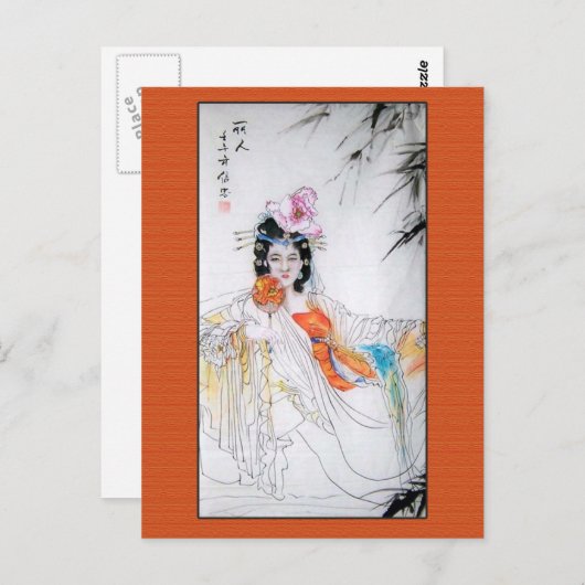 アンティーク中国のの絵を描オレンジ色のファンの女性 ポストカード (正面/裏面)