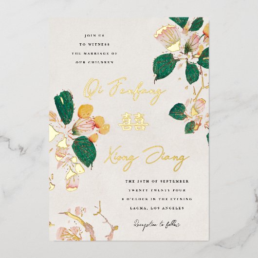 アンティーク中国のは幸福の倍結婚の花 箔招待状 (正面)