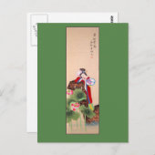 アンティーク中国のズ絵を描レディーファン ポストカード (正面/裏面)