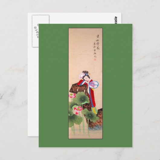 アンティーク中国のズ絵を描レディーファン ポストカード (正面/裏面)