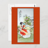 アンティーク中国のズ絵を描・オブ・レディ・イン・オレンジ ポストカード (正面/裏面)